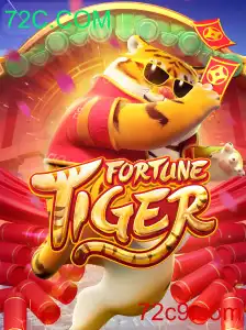 Descubra o Fascinante Mundo de FortuneTiger: Um Guia Completo