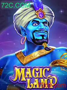 MagicLamp: Um Novo Horizonte no Mundo dos Jogos